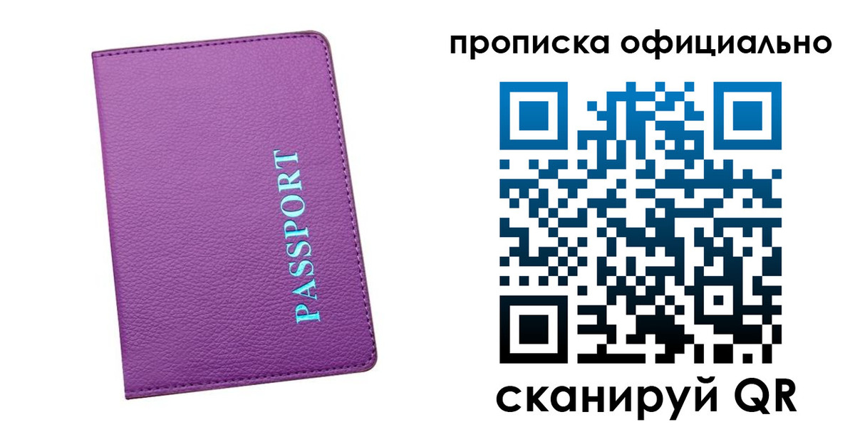 форма 3 в Первоуральске