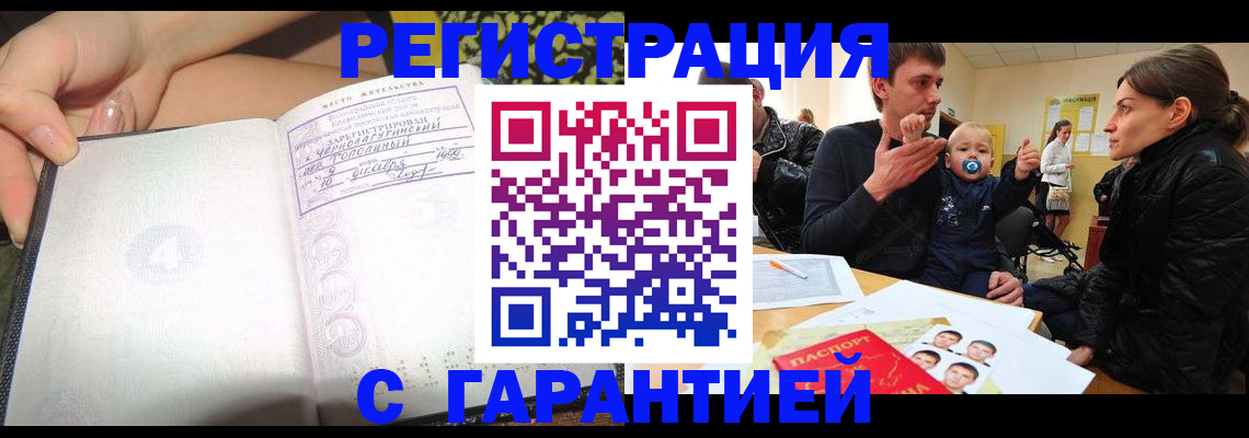 форма 3 в Первоуральске